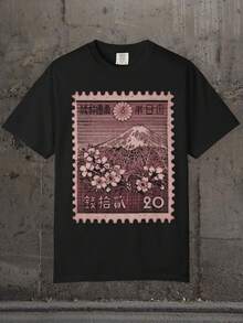 Unisex T-Shirt Made Of Pure Cotton, Vintage Shirt With Japanese Stamp Motif | Retro T-Shirt With Mount Motif | Aesthetic Top With Cherry Blossom Pattern | Japan Post Art Streetwear Gift | Unisex Black, Summer T-Shirt, Blouse, Basic Tops, Creative Design, Outdoor Play, Cool Style, Fun Design, Ideal For Outdoor Games - Black - View 1