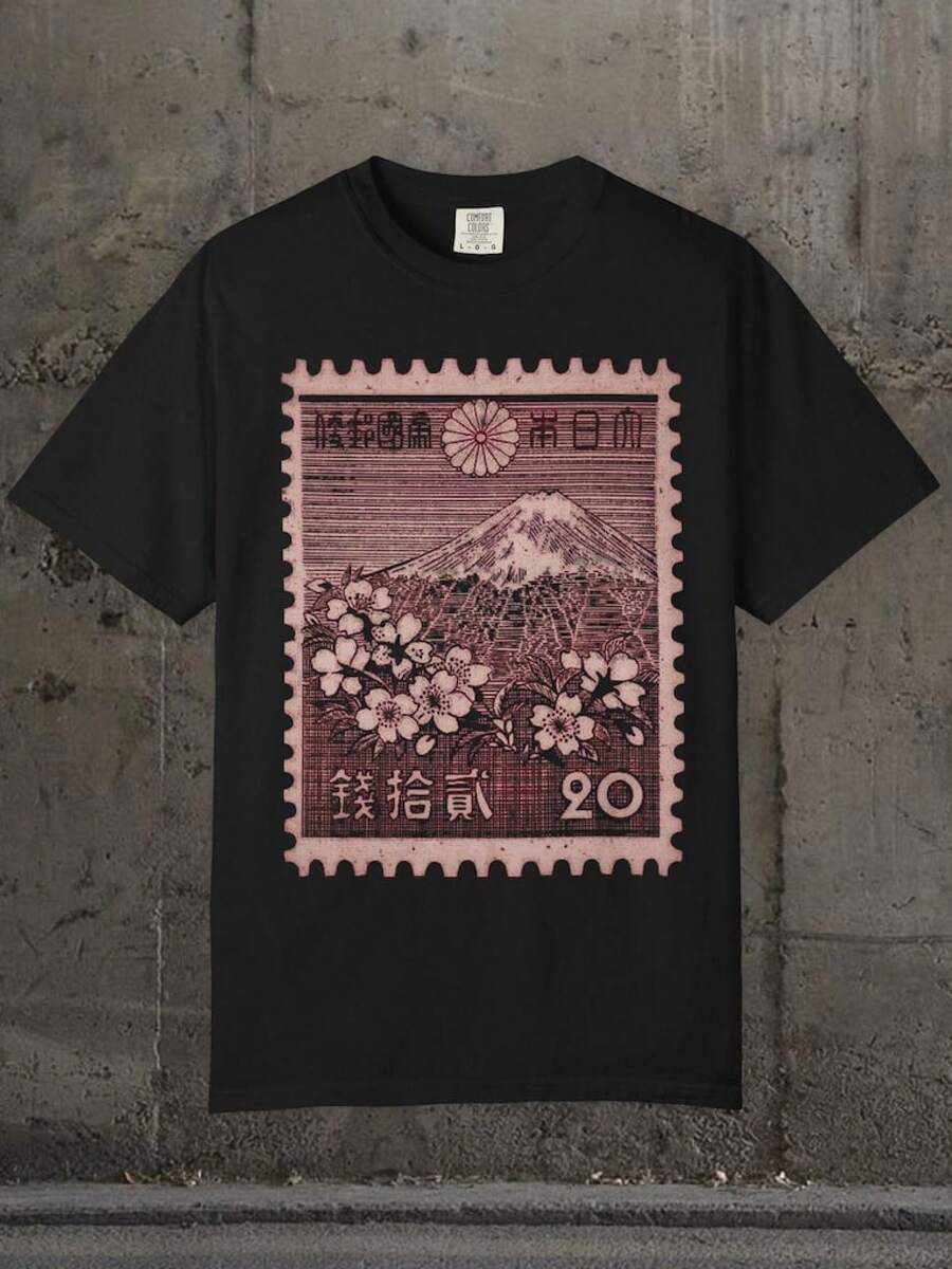 Unisex T-Shirt Made Of Pure Cotton, Vintage Shirt With Japanese Stamp Motif | Retro T-Shirt With Mount Motif | Aesthetic Top With Cherry Blossom Pattern | Japan Post Art Streetwear Gift | Unisex Black, Summer T-Shirt, Blouse, Basic Tops, Creative Design, Outdoor Play, Cool Style, Fun Design, Ideal For Outdoor Games - Black - View 1