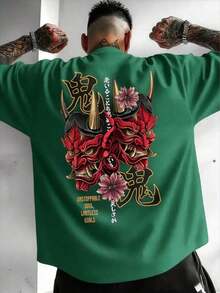 Oni Mask Short-Sleeve T-Shirt - White Short-Sleeve Crew Neck T-Shirt With Red And Gold Demon Print And Kanji Text - Casual Summer Wear, Anime And Manga Style, Machine Washable, Gift, Graphic Tee For Streetwear Lovers, Comfortable Fit, 100% Cotton - 綠色 - 查看 7