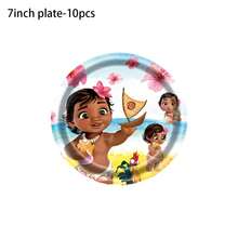 Ocean Princess Theme Birthday Party Supplies Set, Includes Banner, Plates, Cups, Hanging Swirl Decorations, Cake Topper, Gift Bags, Suitable For Tropical Hawaiian Style Birthday Party Decorations - Cartoon Tableware Set - View 17