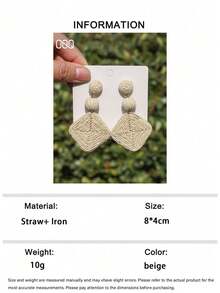 OOQ 1 Pair Minimalist Geometric Rhombus Raffia Earrings, Sexy & Fashionable For Holidays, Parties, Daily Wear, Suitable Gift For Loved Ones (Handmade Raffia Weaving, Shape & Direction Random) - Beige - View 4