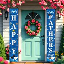 2pcs Father's Day Couplet, Designed With Colorful Flags And Blue Patterns. Suitable For Father's Day Decoration And Surprise Layout. Can Be Hung Indoors And Outdoors, In The Yard, Corridor, Balcony, Bedroom, Etc. - Multicolor - View 3
