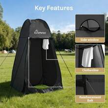 Pop Up Shower Tent For Camping, Portable Instant Changing Tent With Ventilation Window & Carry Bag, Privacy Bathroom Toilet For Beach & Outdoor, Standard, Width 40 ", Height 75 ", Black - Black - 查看 8
