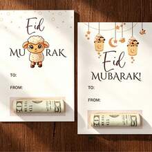 1pc Wallet Card, Gift Card Suitable For Children, Can Write Blessings And Attach Cash Gift, Does Not Include Cash, #Festival 2026, # Money Envelope, #Children Gift - Multicolor - View 4