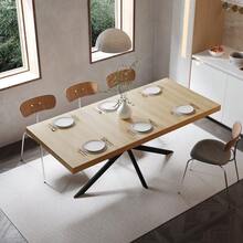 Extendable Rectangular Dining Table In Retro Style, 140-180 Cm, With Hidden Storage, Natural Wood Top And Matching Engraved Center Panel, Ideal For Dining Room, Kitchen And Living Room. Seats 4-6 People (Natural). - 自然色 - 查看 2