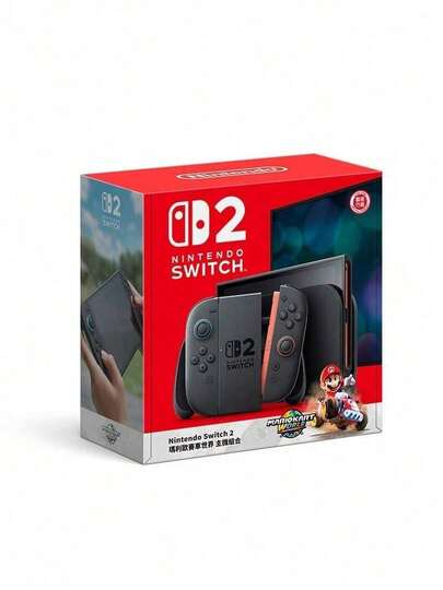 Nintendo Switch Switch 2 Game Console: Sleek, Slim, And Portable Design; 7.9-Inch HD Screen For Enhanced Image Quality And Vibrant Colors; 256GB Internal Storage; Built-In Noise-Canceling Microphone; Ideal For Multiplayer Online Gaming And Casual Entertainment. (Hong Kong Version)