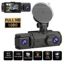 1080P Dash Cam With 2/3 Cameras Front And Built-In And Rear (Optional) Infrared Night Vision 170° Wide-Angle Lens Built-In Audio 32GB Memory Card (Optional) Wifi Connection To Smartphone (Optional) Loop Recording G-Sensor 24H Parking Monitor - 2 Cameras - View 7