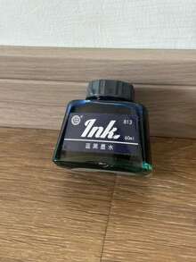 50ml 高品质非碳素墨水，适用于书写、绘画、着色和钢笔补充装，大容量墨水 - 彩色 - 查看 17