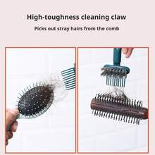 Bộ 1/2/3 chiếc lược đệm khí tay cầm tiện dụng, lược làm sạch lược uốn tóc, lược làm sạch túi khí rỗng, dụng cụ làm sạch đa chức năng, loại bỏ tóc và bụi bẩn, đồ dùng vệ sinh nhà cửa, thiết yếu cho tiệm làm tóc, nhà bếp, phòng tắm. - màu xanh lá - Xem 6