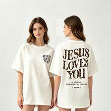 1pc Women's Casual Round Neck Short Sleeve T-Shirt With "Jesus Loves You" Leopard Print Graphic, Summer Vacation Outfit Summer Tops Summer Clothes Shirts Mothers Day Outfit Festival Outfits For Women Festival Outfits For Women Summer Graphic Tees Women T Shirts - 淺杏色 - 查看 2