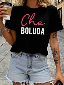 Che Boluda Portuguese Slogan Print Camiseta de mujer | Manga corta y elegante, Outfit de calle casual para reuniones de BFF y uso diario, temporada de primavera / verano - Negro - Ver 2