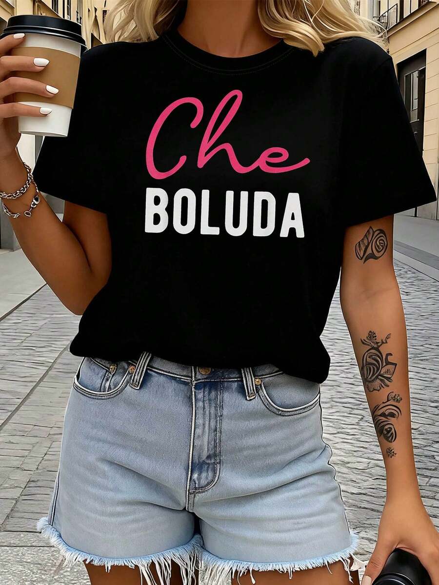 Che Boluda Portuguese Slogan Print Camiseta de mujer | Manga corta y elegante, Outfit de calle casual para reuniones de BFF y uso diario, temporada de primavera / verano