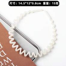 1条优雅波浪形发带，加厚醋酸纤维防滑发带，简约线条设计，时尚优雅，适合日常通勤和洗脸。 - 彩色 - 查看 15