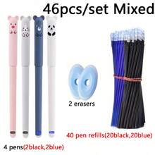 可擦中性笔 0.5mm 蓝/黑/红墨水笔芯 笔杆可水洗 笔杆 书写办公文具 中性笔 带橡皮擦 圆形中性笔 精细书写工具 - 多色 - 查看 11
