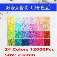 24 Colors/12000pcs, 2.6mm Fuse Beads Creative Small Hole Beads Refill Pack, Fuse Beads Handmade Pixel Art DIY Puzzle 3D Puzzle DIY Ironing Beads Handmade Craft, Professional Tools Required - Multicolor-3 - View 4