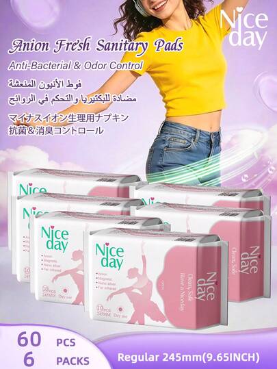 Niceday 60pcs, 245mm Daily Use, Negative Ion Daily Sanitary Napkins, Ultra-Thin Period Pads, Soft Menstrual Pads, Ultra-Thin Panty Liners, Intimate Odor Removal, Super Dry, No Leakage, Breathable Non-Stuffy, No Itching In Intimate Area