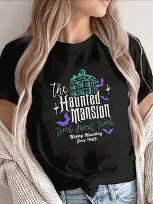 Polyester Short Sleeve T-Shirt With Haunted Mansion Design, Perfect For Halloween Parties Or Theme Park Visits, Lightweight And Durable, Featuring Tomb Sweet Tomb Graphic In Purple And Teal, Comfortable Fit For Casual Wear At Home Or Outdoors - trắng - Xem 1