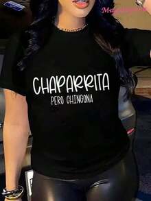 100% cotton Nueva camiseta de cuello redondo para mujer, manga corta, holgada, casual y versátil con‌ estampado de letras a la moda‌ , tejido suave y de buena caída - Negro - Ver 1