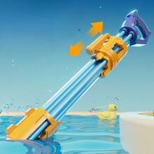 Large Gatling-Style Water Gun, High-Capacity Pull-Action Water Gun, Powerful Long-Range Shooting, Perfect For Summer Pool, Beach, Backyard, Outdoor Water Gun Games, Suitable For All Ages - Multicolor - View 1