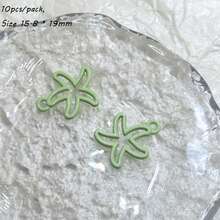 春夏吊坠配件，高品质合金不掉漆配件，多巴胺镂空星月花卡片6mm圆珠，DIY手链项链，手机链吊坠，DIY独立珠子 - 彩色 - 查看 10