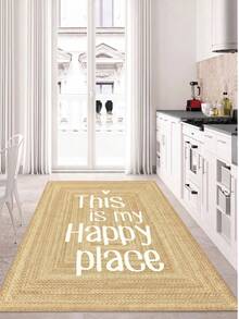 Luxury modern Decorative Carpet - Large Living Room & Bedroom Floor Mat Short-pile mat, washable and non-slip for bedrooms, made in Türkiye 80x200 cm, 80x300 cm,100x200 cm, 120x180 cm - 金色 - 查看 3