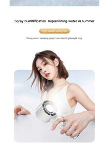 800mAh Handheld Misting Fan, Portable 4-Speed Rechargeable Personal Fan With Nano Mist, Quiet Design, Suitable For Travel, Office, Outdoor Use - 手持 - 查看 8
