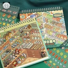 Tirado 11.0 Series Micro Scene Stickers, Suitable For 3D Models, Planning Stickers, Mini Supermarket Cartoon Houses - Tirado 7.0 - View 2