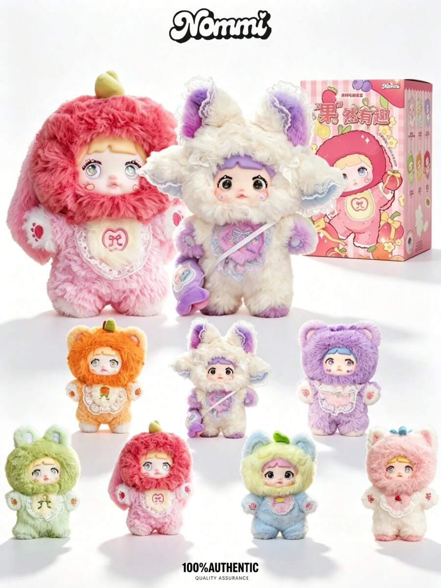 Nommi - Interesting High-End Blind Box | Cute Mystery Figure Collectible Blind Box | Adorable Hanging Decoration | Designer Toy | Includes 6 Regular Figures + 1 Hidden Figure, Random Delivery | Backpack Pendant, Car Decor, Desktop Ornament, Couple/Birthday Gift (Non-Plush)