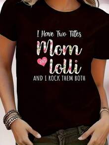 Camiseta de moda con estampado de patrón de letra inglesa - Negro - Ver 2