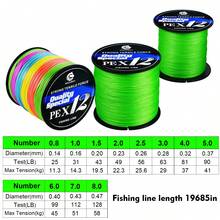 YACUMA Dây câu PE bện 12 sợi, dài 500 mét/546 yard, độ bền cao, thích hợp cho câu cá nước ngọt và nước mặn, chống mài mòn, dễ ném. - Nhiều màu - Xem 6
