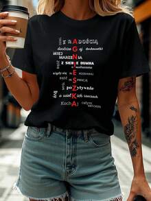 Radoscia Carta Imprimir camiseta, manga corta cuello de tripulación top casual para verano y primavera, ropa de mujer - Negro - Ver 2