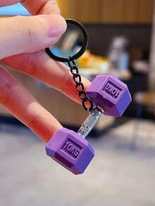 1 pieza Llavero de la serie de fitness y deportes, llavero creativo en forma de mancuerna, colgante de mochila, llavero de coche, regalo para parejas y amigos, accesorio decorativo para bolso, multicolor, accesorio para bolso de estudiante, regalo perfecto para entusiastas del deporte - Multicolor - Ver 6