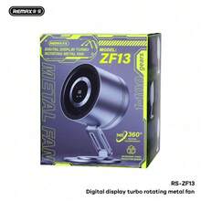 REMAX 数字显示涡轮旋转金属风扇 RS-ZF13 - 其他 - 查看 2