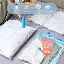 真空压缩收纳袋，透明衣物整理袋，适用于换季衣物，家居床上用品收纳袋。 - 彩色 - 查看 8