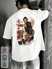 Men's Solid Color Crew Neck Short-Sleeved Loose T-Shirt, 100% Cotton, Spring/Summer Casual Menswear, Street Style, Travel Wear - Retro Martial Arts Print, Suitable For Everyday Wear And Outdoor Sports, Showcasing Individuality. (Keywords: Säo Joǎo, Beach, Graduation, Vacation, Country, Chic, Polka Dot, Flower) - White - View 1