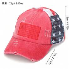 1 pieza Gorra de béisbol con estampado de bandera estadounidense para mujer, gorra de camionero con malla para fanáticos del equipo de la Copa Mundial de EE. UU., gorra deportiva ajustable con efecto desgastado, adecuada para hombres, playa, viaje - A - Ver 4