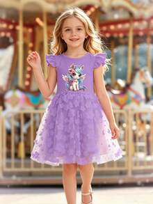 Morado