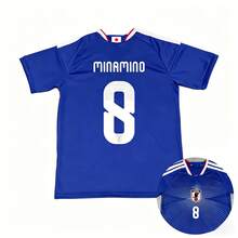 2026 Japan National Team Home Jersey Short Sleeve Fan Version, Quick Dry Breathable Football Shirt - MINAMINO #8 - View 2