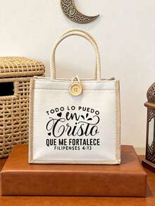 Bolso de lona con tema cristiano y bolsa de cosméticos, impreso con Dios, Jesús, cristianismo y elementos religiosos, bolso multifuncional portátil, bolsa de compras, bolso de lona impreso reutilizable para damas, bolsa de compras con doble asa, bolso de lona casual de gran capacidad, adecuado para el trabajo, la escuela y las compras, conveniente para uso al aire libre, regalo del Día de la Madre, regalo para creyentes cristianos - Multicolor - Ver 21