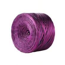 200g/捲 Nappa 輕量人造皮革線 DIY 編織鉤針手工線，適用手工包、鞋子、手工藝品，雪尼爾線 - LUGU - 查看 21