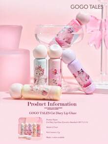GOGO TALES GOGOTALES 可愛貓咪唇釉，打造豐盈水潤唇感，滋潤顯色，適合所有膚色，輕盈長效，透亮妝效，不易暈染與褪色，口紅與唇彩複合款，適合日常自然淡妝 - G01# Red Bean Milk - 查看 11