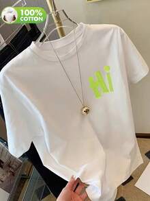Áo thun nữ tay ngắn cổ tròn chất liệu cotton, họa tiết kẻ sọc và chữ, kiểu dáng thường ngày, màu trắng, thích hợp cho mùa xuân/hè/thu. - trắng - Xem 2
