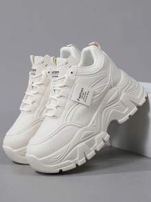 Miradar Color Series Leather Platform Chunky Sneakers, Brown Thick Sole Elevated Casual Shoes For Women - Beige - View 1