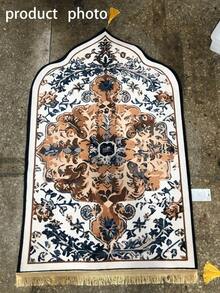 1pc Tasseled Floral Pattern Mat, Intricate Design Mat, Tasseled Edge Mat, Suitable For Indoor And Outdoor, Rectangular Tasseled Decorative Mat, Washable Carpet - Multicolor - View 5