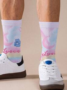 CARE BEARS 1 paire de chaussettes personnalisées pour femmes avec les Bisounours, impression numérique 360 degrés avec Cheer Bear, Wish Bear, Heart Bear, Angel Bear, Grumpy Bear et plus, style minimaliste mode, convient pour le port quotidien et les cadeaux de remise de diplôme/anniversaire - Multicolore - Voir 5