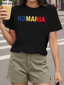 Camiseta casual de cuello redondo de manga corta de mujer con estampado 'ROMANIA', perfecta para el uso diario y como regalo de vacaciones - Negro - Ver 2