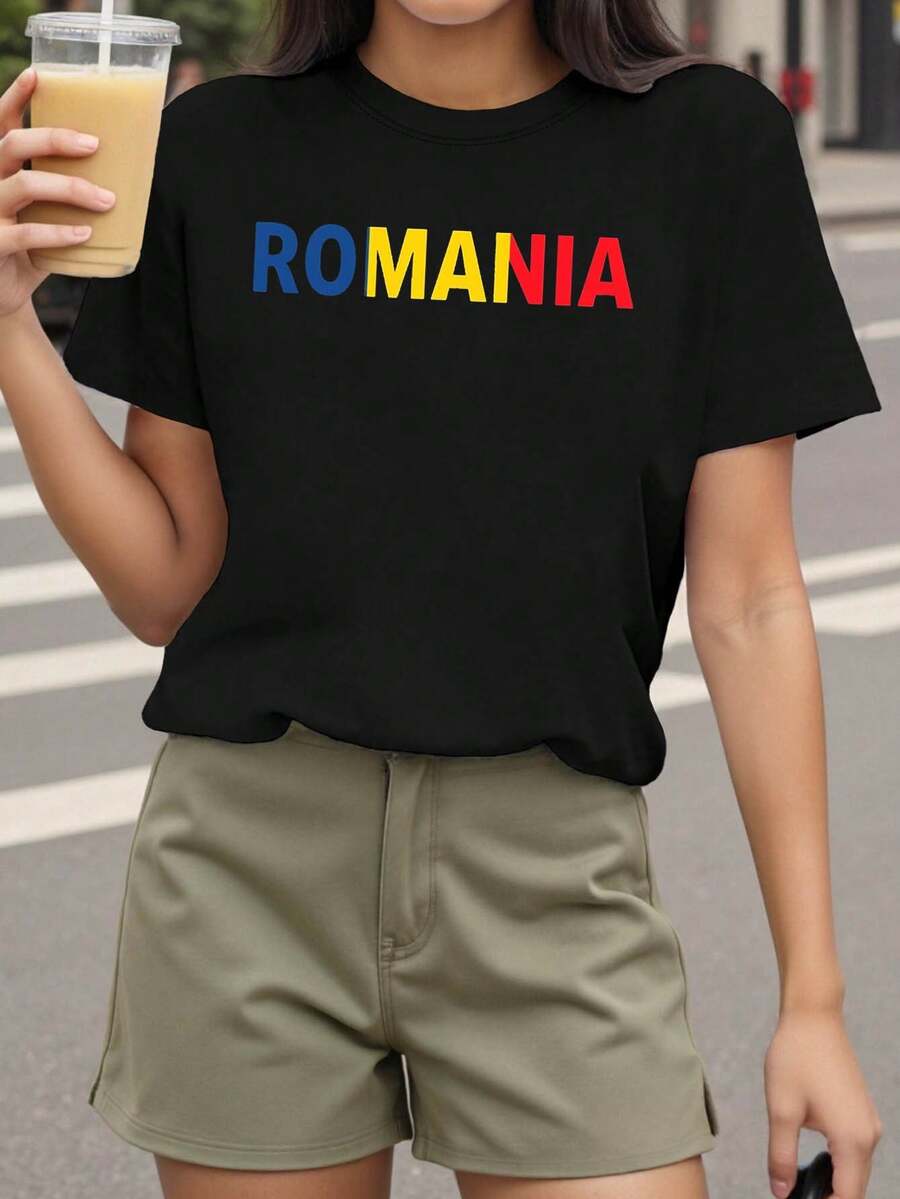 Camiseta casual de cuello redondo de manga corta de mujer con estampado 'ROMANIA', perfecta para el uso diario y como regalo de vacaciones