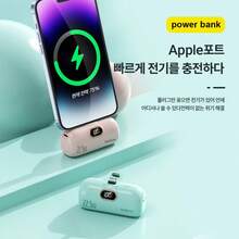 Power Bank - 블랙 - View 7