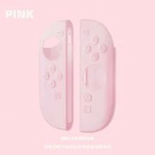 Silicone Protective Case/Cover For Nintendo Switch 2 Controller - View 7