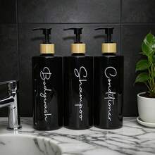 3件套洗发水、护发素、沐浴露分配器套装，浴室可重复灌装瓶，带印刷文字 - 平肩瓶 - 查看 1